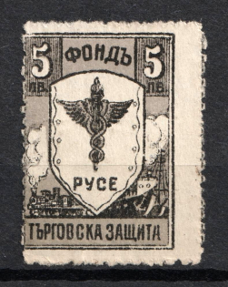 '5' Trade Protection Fund, Russia