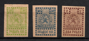 Employee Union Trade Labor Union Membership, Russia