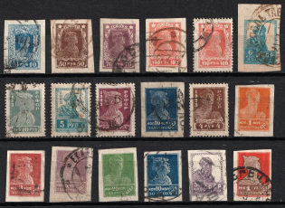 1922-23 Gold Definitive Issue+Definitive Issue, Soviet Union USSR (Canceled)