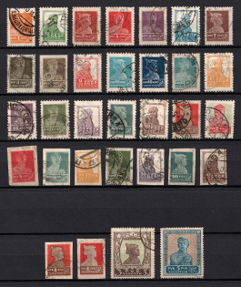 1924-25 Gold Definitive Issue, Soviet Union USSR (Canceled)