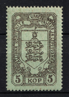 5k Tallinn (Revel), Local Fee, Russia (MNH)