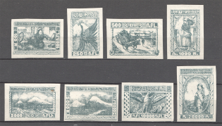 1921 Armenia Civil War Rare Issue (Blue Black)