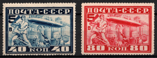 1930 Airship `Grov Zeppelin` in Moscow, Soviet Union USSR (Perf. 10.75, Full Set)