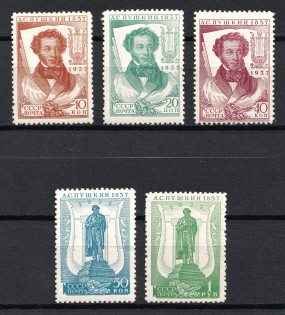 1937 Centenary of the Pushkin's Death, Soviet Union USSR (CHALKY Paper, Perf. 12.25, MNH)