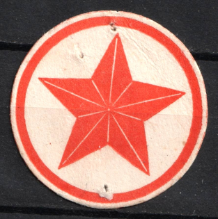 Yalta, Red Star, Russia