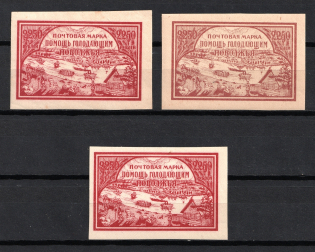 1921 Volga Famine Relief Issue, RSFSR (COTTON Paper)