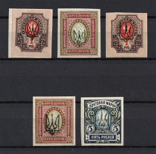 Kharkiv Type 2+3, Ukraine Tridents (Signed)