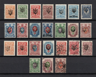 Ekaterinoslav Type 1, Ukraine Tridents (Signed, MH/Canceled/MNH, CV $60)
