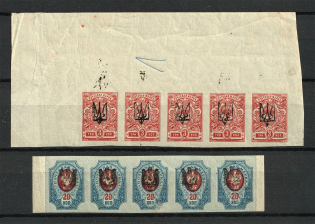 Ekaterinoslav Type 1, Ukraine Tridents, Strips (5-x Stempel)