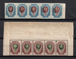 Ekaterinoslav Type 1, Ukraine Tridents, Strips (5-x Stempel, Signed, MNH)