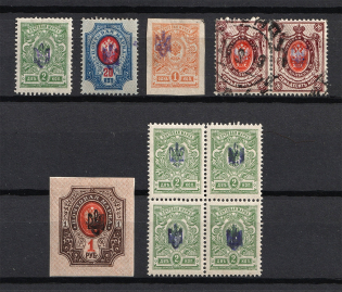 Poltava Type 1, Ukraine Tridents (Signed, MH/Canceled, CV $30)