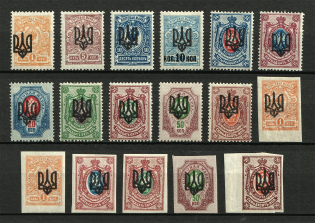 Odessa Type 3, Ukraine Tridents (Signed)