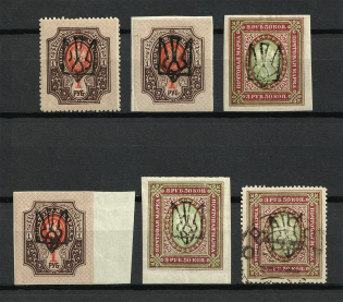 Odessa Type 5+6, Ukraine Tridents (Signed, MH/Canceled)