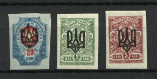 Odessa Type 2+3, Ukraine Tridents (New Print)