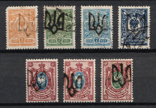 Podolia Type 1, Ukraine Tridents (MH/Canceled, Signed)