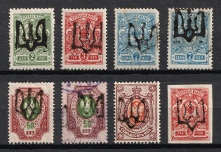 Podolia Type 2, Ukraine Tridents (Signed, MH/Canceled)