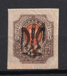 Podolia Type 49 - 1r, Ukraine Trident (CV $30)