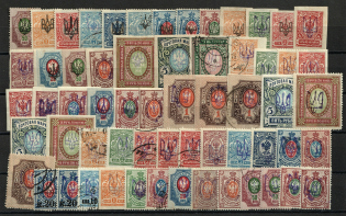 Odessa+Kiev, Ukraine Tridents, Collection (MH/Canceled)