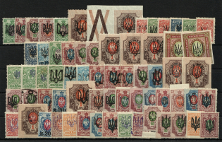 Odessa+Kiev+Podolia, Ukraine Tridents, Collection (MH/Canceled)