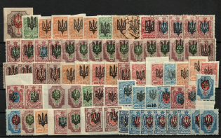 Kiev+Odessa, Ukraine Tridents, Collection