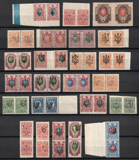 Kiev+Ekaterinoslav+Odessa, Ukraine Tridents, Pairs, Collection (Signed)