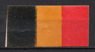 Russian Empire Charity Stamp Belgian Flag, Russia