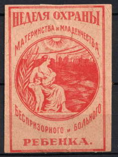 Child Protection Week, Russia