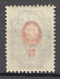 1908-17 Russia 20 Kop (Print Error, Offset of the Center, MNH)