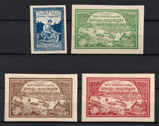 1921 Volga Famine Relief Issue, RSFSR (Full Set, Type I, MNH)