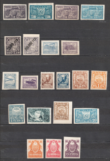 1921-22 RSFSR, Russia