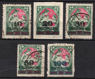 1921 Latvia (Full Set, Canceled, CV $40)