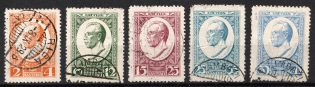 1929 Latvia (Full Set, Canceled, CV $30)