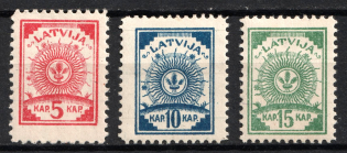 1918 Latvia (Perforated, Full Set, CV $20)