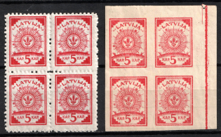 1918 Latvia (Blocks of Four, CV $20, MNH)
