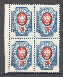 1908-17 Russia Block of Four 20 Kop (Shifted Background, Print Error, MNH)