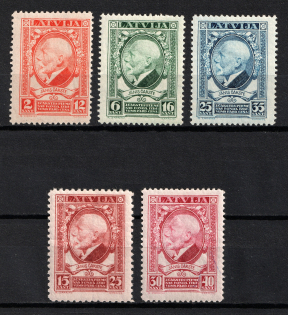 1928 Latvia (Full Set, CV $30)
