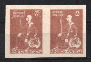1919-20 2r Georgia, Russia Civil War, Pair (INVERTED `2 Republique Georgienne`, Print Error, CV $80)