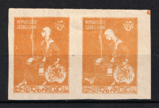 1919-20 5r Georgia, Russia Civil War, Pair (`Sleeping Tamara`, Print Error, CV $80)
