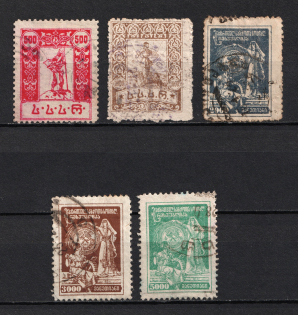 1922 Georgia, Russia Civil War (Full Set, Canceled, CV $40)