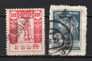 1923 Georgia, Russia Civil War (Black Big Overprint, Signed, Full Set, MH/Canceled, CV $30)