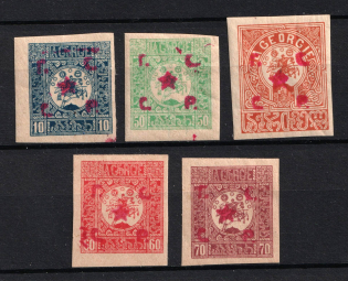 1921 Fantasy Issue, Georgian SSR, Russia Civil War (Imperforate)