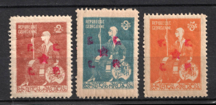 1921 Fantasy Issue, Georgian SSR, Russia Civil War (Perforated)