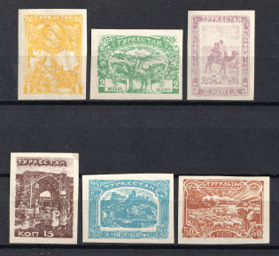 Turkestan, Fantasy Issue, Russia Civil War (Full Set, MNH)