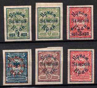 1922 Priamur Rural Province Overprint on Eastern Republic Stamps, Russia Civil War (Signed, Full Set, CV $120)
