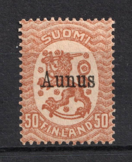 1919 50p Olonets Finland, Russia Civil War (CV $100)