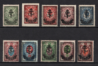 1919 Russia West Army, Russia Civil War (CV $170)