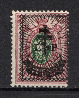 1919 1.5r on 35k Russia West Army, Russia Civil War (Signed, CV $80)