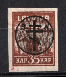 1919 35k Russia West Army, Russia Civil War (Signed, CV $20)
