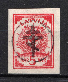 1919 5k Russia West Army, Russia Civil War (Signed, CV $70)