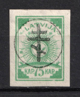 1919 75k Russia West Army, Russia Civil War (Signed, CV $70)